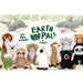 Earth Pals 15 inch 3-toed Sloth Plush - Safari Ltd®