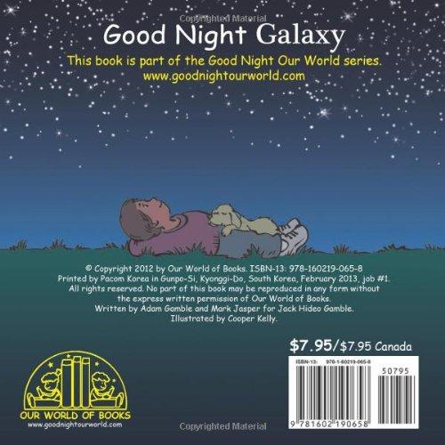 Good Night Galaxy Book - Safari Ltd®