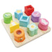 Petilou Sensory Shapes - Safari Ltd®