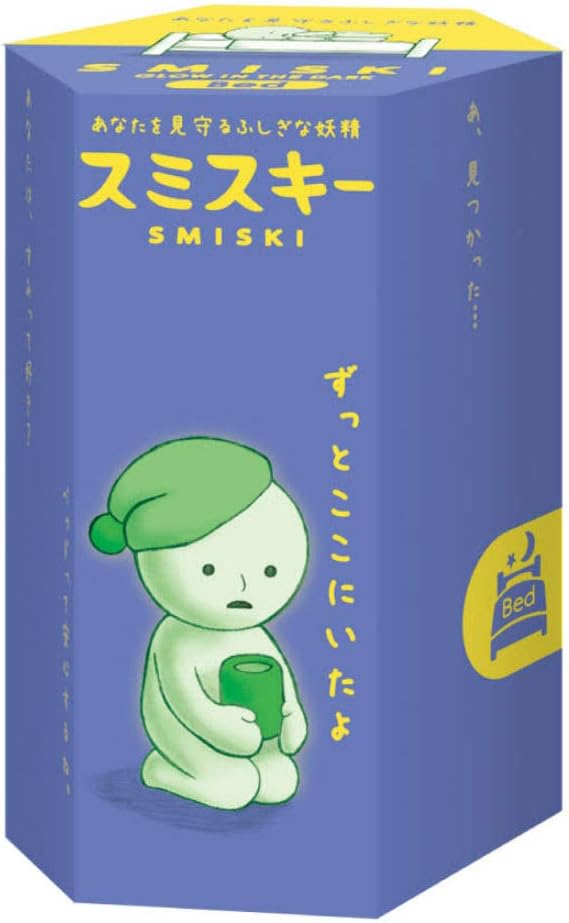 Smiski Bedroom Glow Figure – Blind Box Collectible Toy for Boys, Girls ...