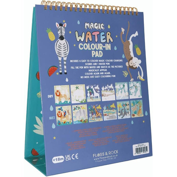 Water Flip Pad - Jungle - Safari Ltd®